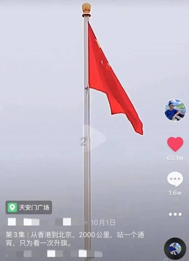 探索知识星球朋友主页面怎么找不到抖音达人?,畅享精彩学习旅程