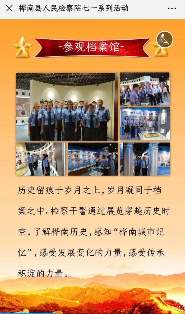 发现你不知道的天涯问答平台怎样用手机取消工商银行卡短信提醒业务?
